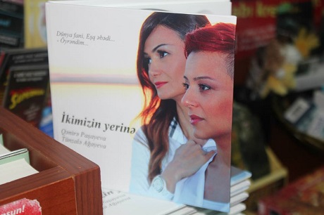 Məşhur cütlükdən daha bir layihə