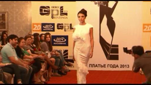 “İlin paltarı 2013” müsabiqəsi keçirildi 