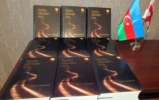 Tbilisidə “İşığa gedən yol” romanının təqdimatı keçirilib