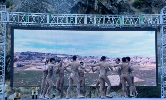 "Yallı" təqdim olundu - fotolar