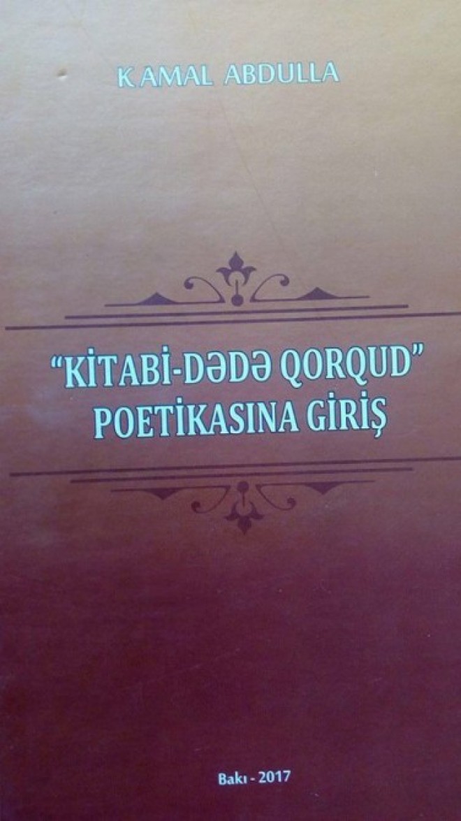 Akademik Kamal Abdullanın yeni &nbsp;monoqrafiyasının təqdimatı olacaq