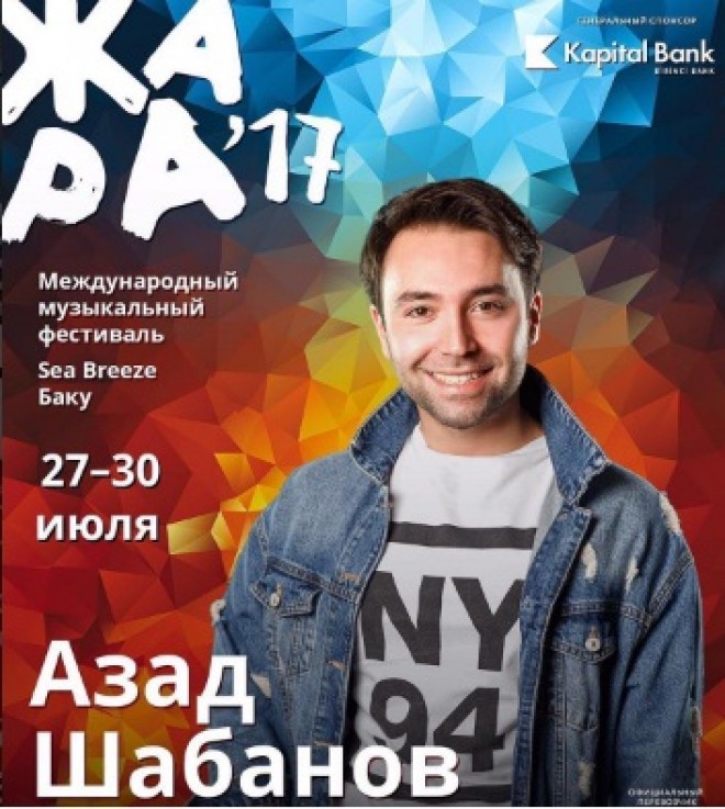 Azad “Jara”da – video