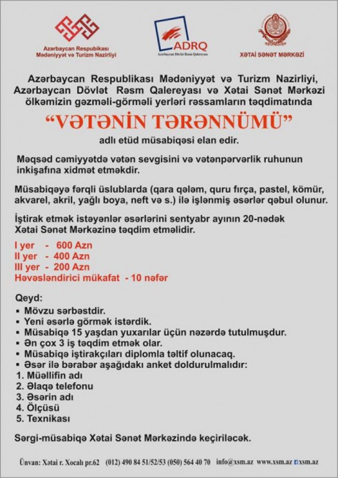 Xətai Sənət Mərkəzi növbəti rəsm müsabiqəsini elan edib