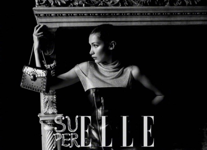 Bella Hadid Çinin “SuperELLE” jurnalında - fotolar