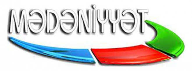 Bəstəkarlar arasında mahnı müsabiqəsi olacaq