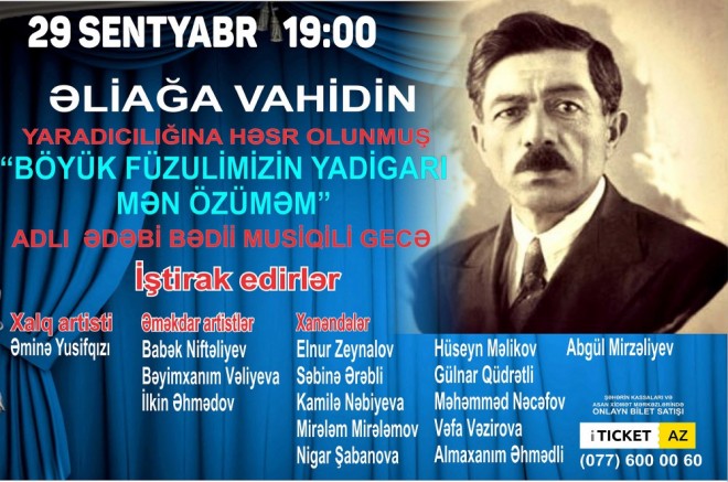 “Böyük Füzulimizin yadigarı mən özüməm” adlı musiqili gecə keçiriləcək