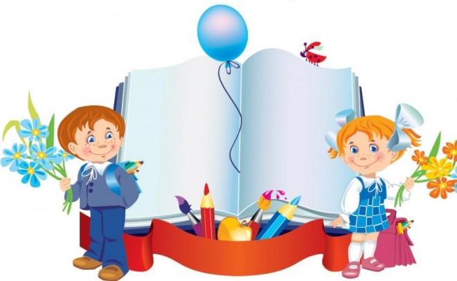 Bu gün "Bilik Günü"dür