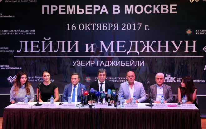 “Leyli və Məcnun” operasının Moskvada nümayişinin vaxtı dəyişdirilib