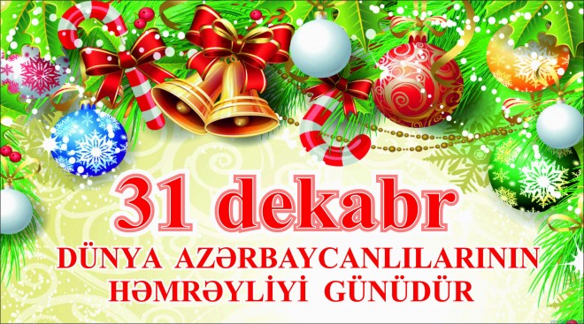 Bu gün Dünya Azərbaycanlılarının Həmrəylik Günüdür