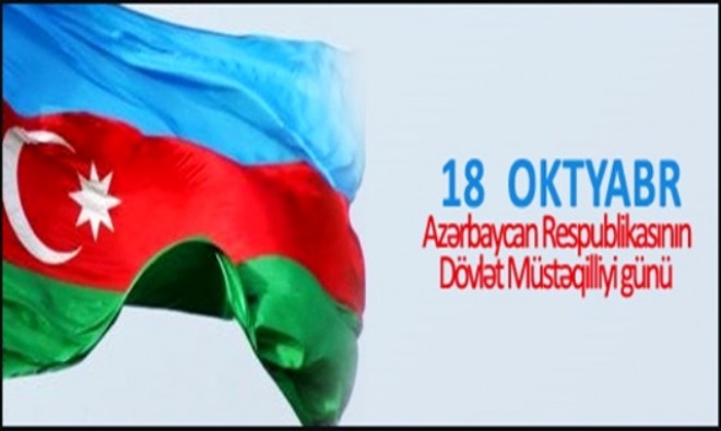 Bu gün Azərbaycanın Dövlət Müstəqilliyi Günüdür