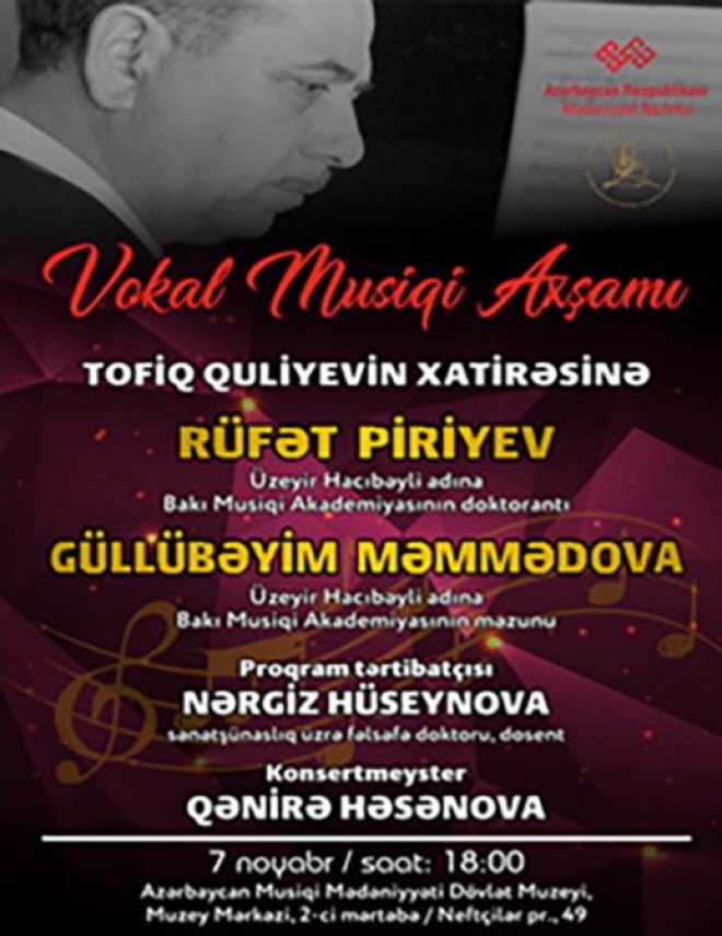 Tofiq Quliyevin xatirəsinə konsert veriləcək