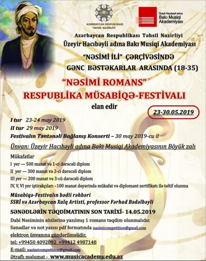 &nbsp;“Nəsimi romans” adlı respublika müsabiqəsi elan olundu