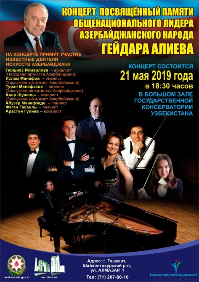 “Ayrılarmı könül candan-Azərbaycan!” adlı konsert olacaq