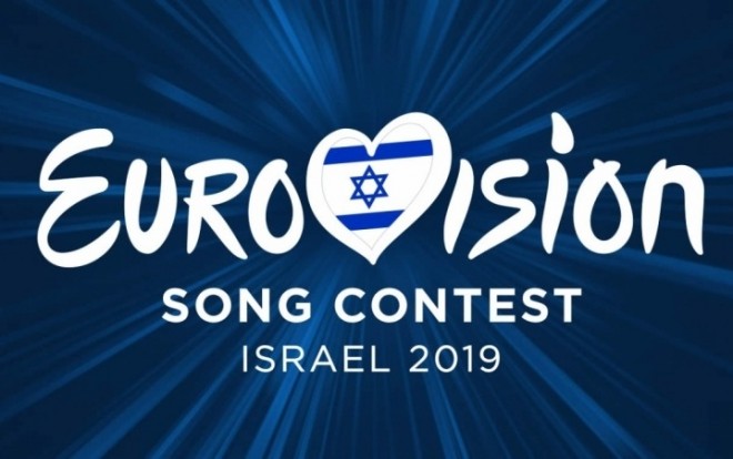 "Eurovision 2019"un nəticələri dəyişdirildi&nbsp;