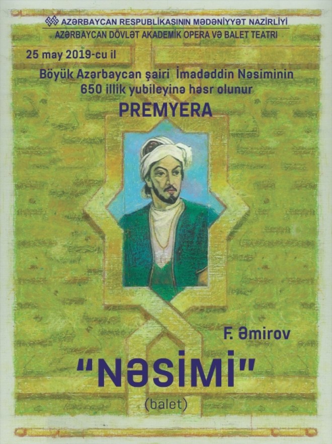 “Nəsimi” baletinin premyerası olacaq