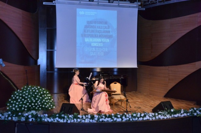 Xalq çalğı alətləri ifaçıları qaliblərinin yekun konserti - foto