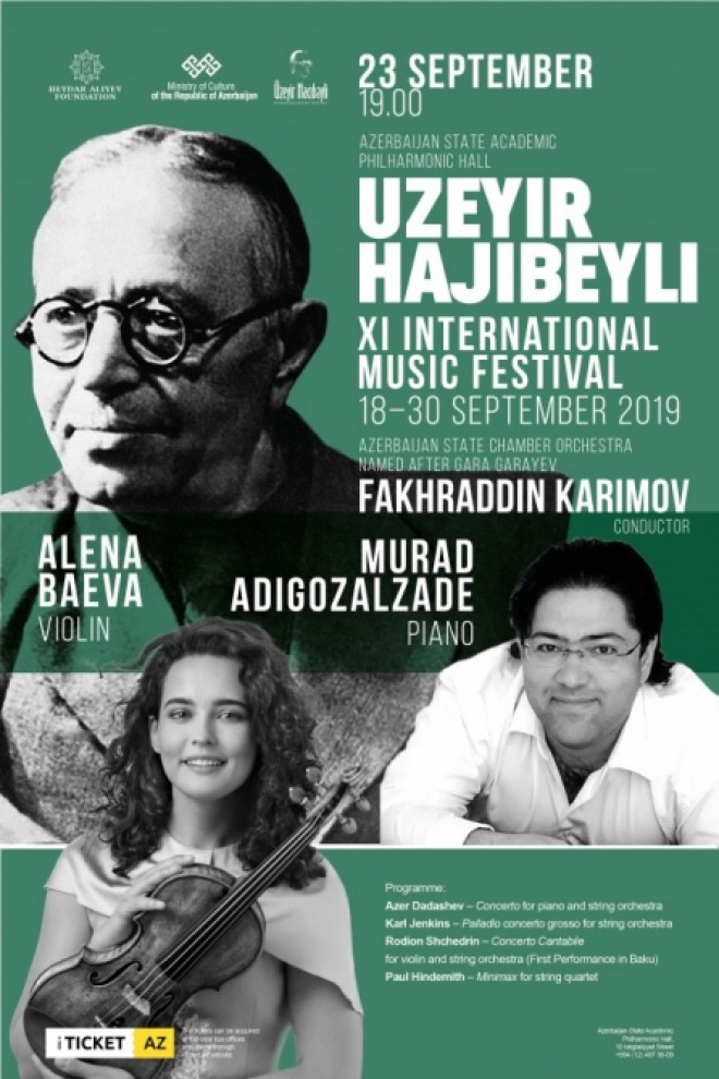 Bakıda eyni səhnəni bölüşəcəklər