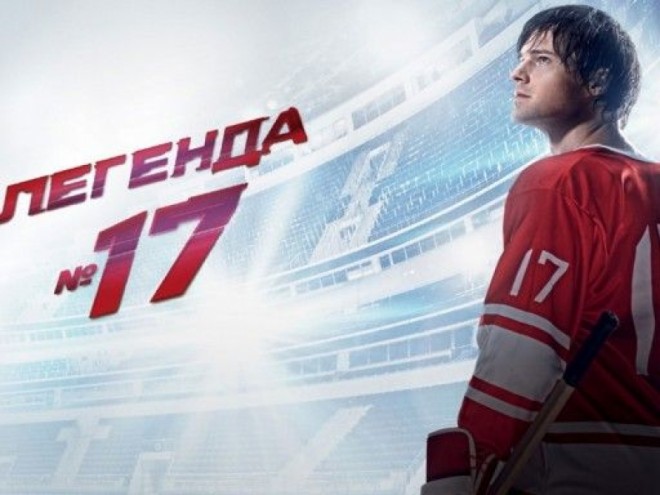 XXI əsrin ən populyar rus filminin adı açıqlandı