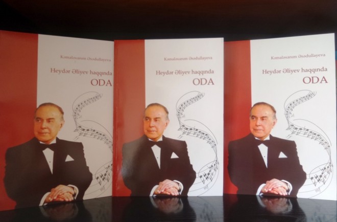 Heydər Əliyevə həsr olunan musiqi kompozisiyası işıq üzü görüb