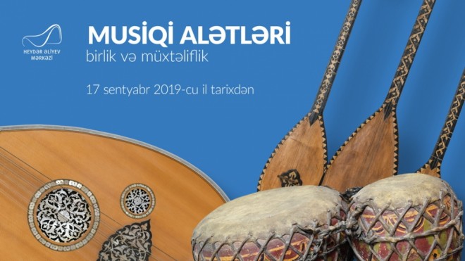 Bakıda 200-dək musiqi aləti nümayiş olunur&nbsp;