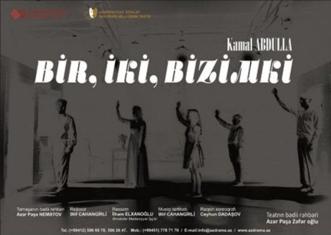 “Bir, iki – bizimki!” iki dəfə göstəriləcək

&nbsp;