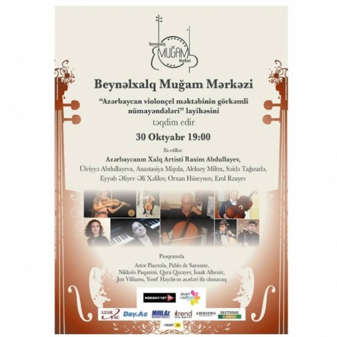 Muğam Mərkəzində konsert olacaq