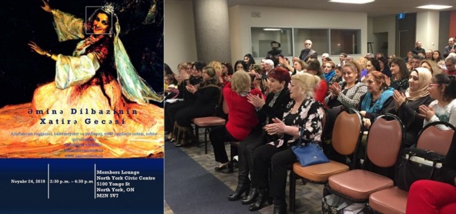 Əminə Dilbazinin 100 illiyi Torontoda qeyd olundu