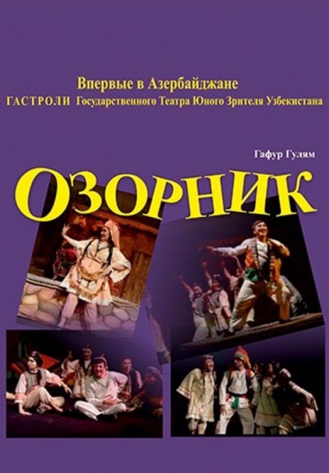 Özbəkistanın Gənc Tamaşaçılar Teatrı Bakıda çıxış edəcək