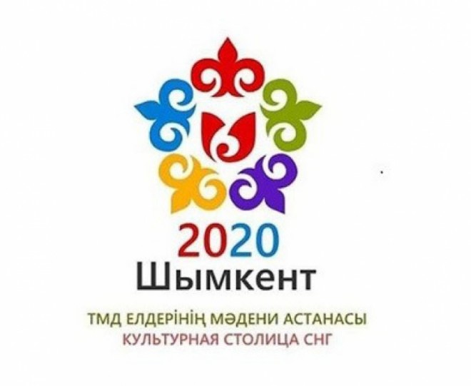 MDB mədəniyyət paytaxtı ilinin açılışı olacaq
