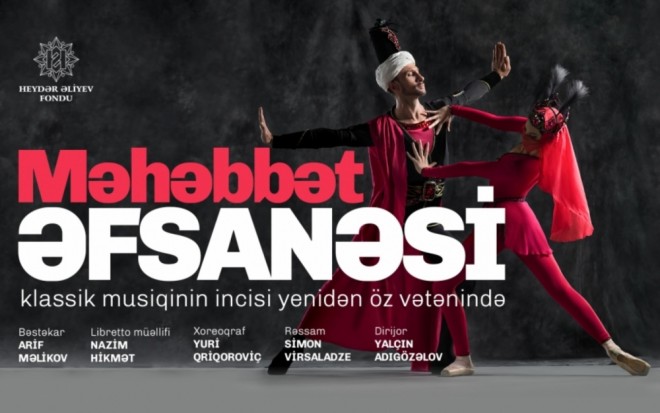 “Məhəbbət əfsanəsi” təqdimat tarixi dəyişdirildi