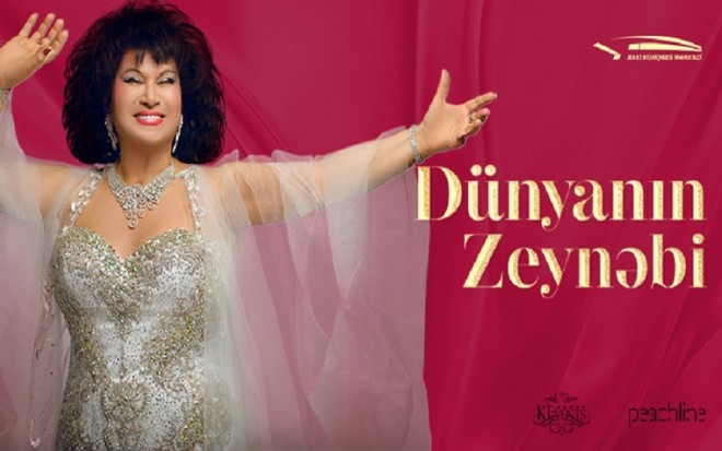 Zeynəb Xanlarova konsertinin tarixini dəyişdirdi