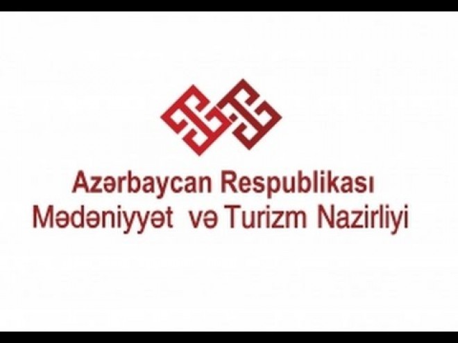 Nazirlik mahnı müsabiqəsi keçirir