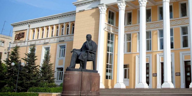 Musiqiçilərin 1-ci beynəlxalq onlayn müsabiqəsi keçiriləcək