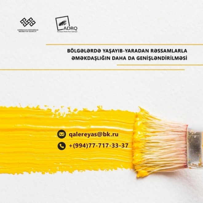 Mədəniyyət Nazirliyi yeni layihəyə start verir
&nbsp;