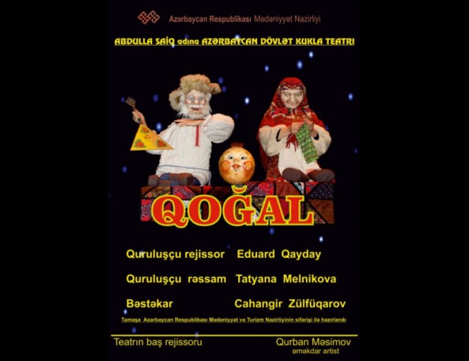 “Qoğal” tamaşası onlayn göstəriləcək