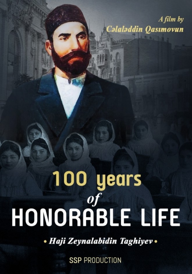 “100 illik şərəfli ömür – Hacı Zeynalabdin Tağıyev” filmi sertifikat aldı - foto