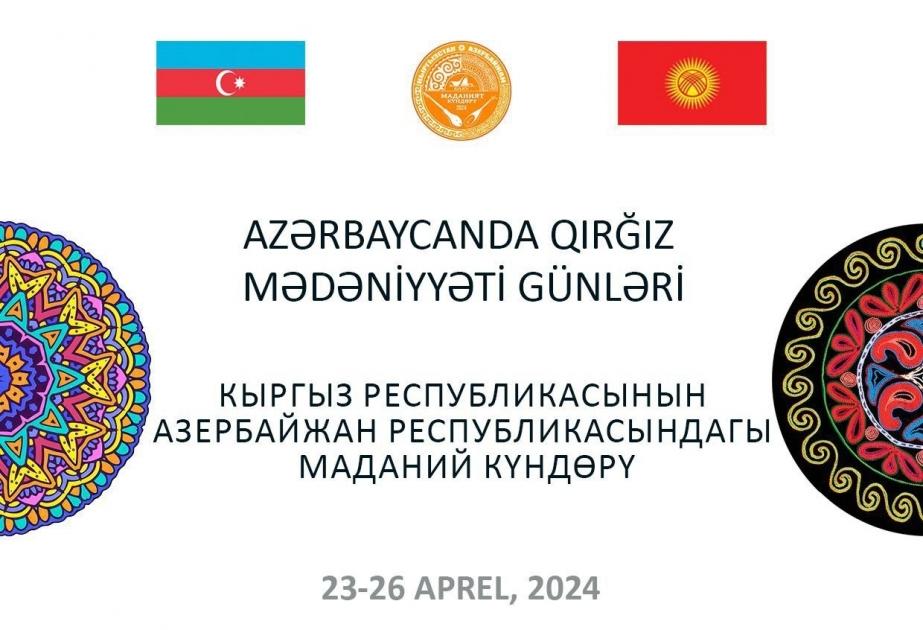 Bakıda Qırğız Mədəniyyəti Günləri başlayır