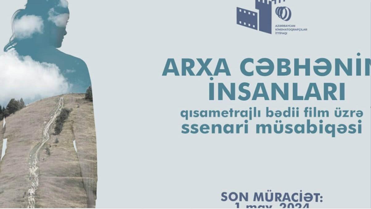 Müsabiqənin finalçıları elan edilib