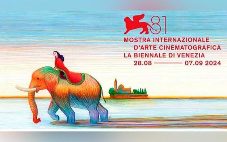Filmlərimiz Venesiya Festivalında göstərilib