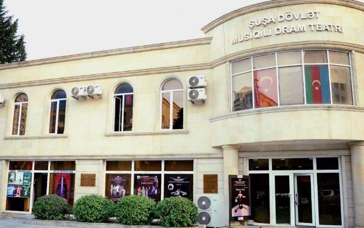 Şuşa Teatrının noyabr REPERTUARI