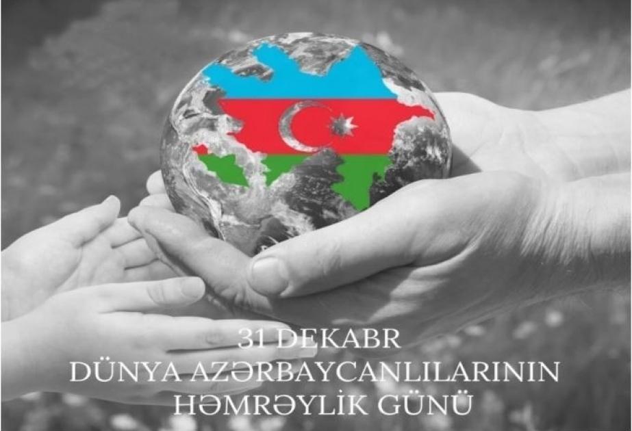 Dünya Azərbaycanlılarının Həmrəyliyi Günüdür