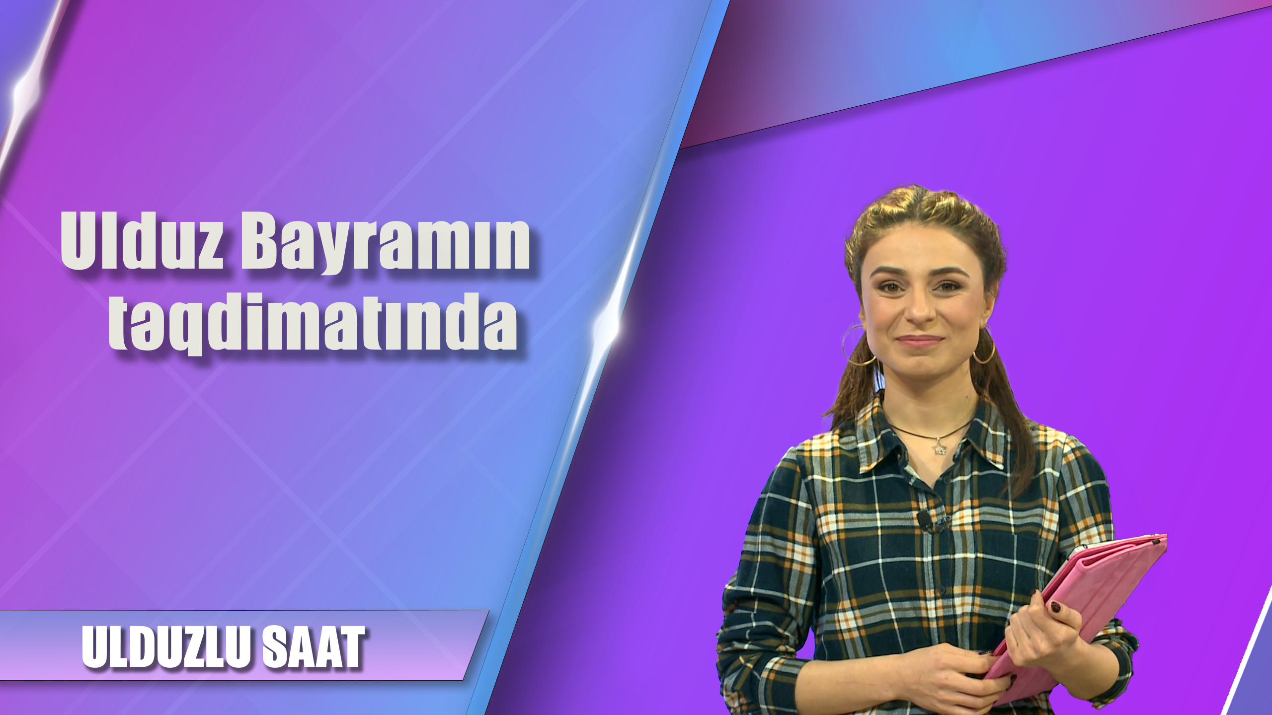 Ulduz Bayramın təqdimatında 23.01.2024