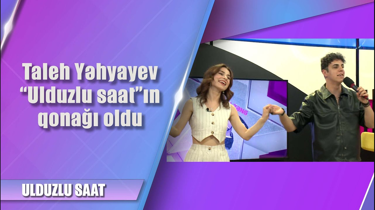 Ulduz Bayramın təqdimatında Taleh Yəhyayev 11.04.2024  - Ulduzlu saat