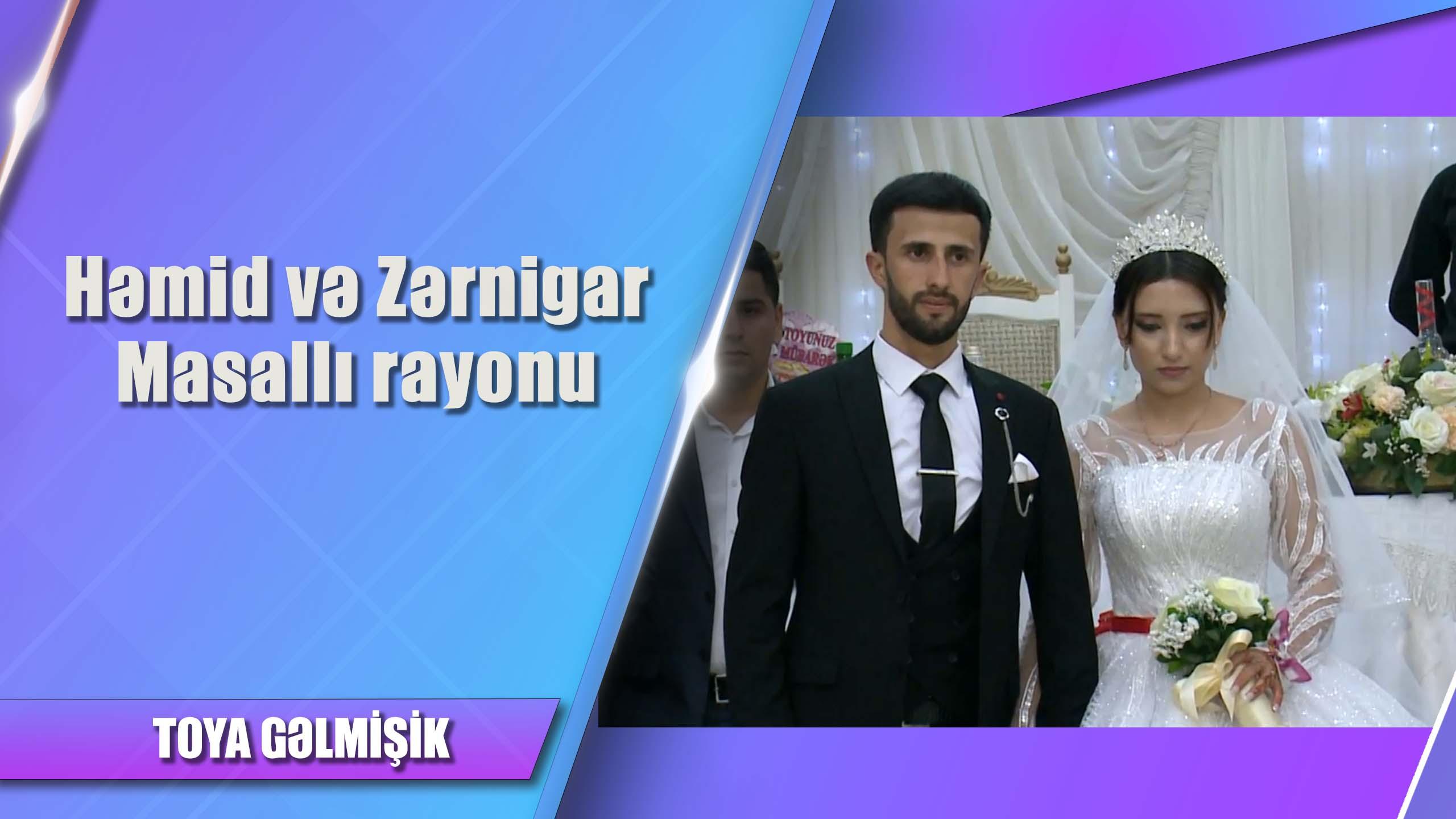 Həmid və Zərnigar Masallı rayonu  - Toya gəlmişik 12.08.2023 MTV Azərbaycan